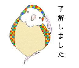 iro-iro-inko sticker #5581740