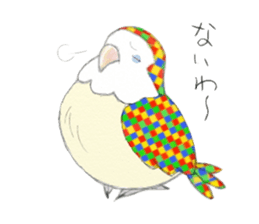 iro-iro-inko sticker #5581747