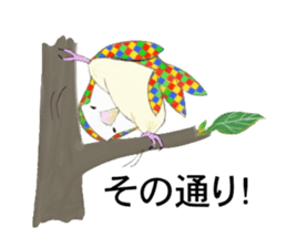 iro-iro-inko sticker #5581754