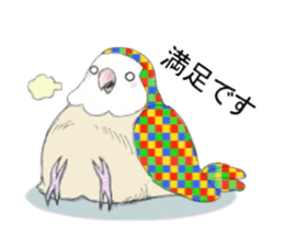 iro-iro-inko sticker #5581764