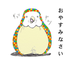 iro-iro-inko sticker #5581765