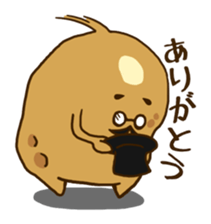 Funny ingredients in curry sticker #5581856