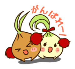 Funny ingredients in curry sticker #5581866