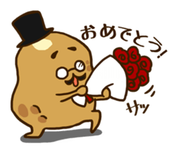 Funny ingredients in curry sticker #5581873