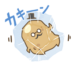 Funny ingredients in curry sticker #5581876