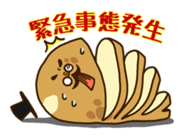 Funny ingredients in curry sticker #5581877