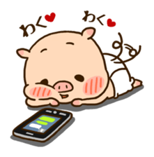 Funny ingredients in curry sticker #5581884