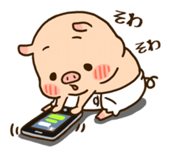 Funny ingredients in curry sticker #5581885