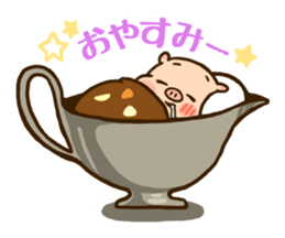 Funny ingredients in curry sticker #5581889