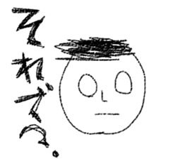 shirome sticker #5582057