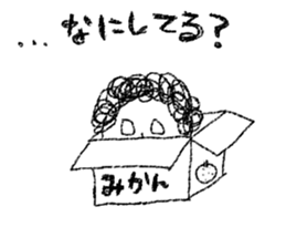 shirome sticker #5582060