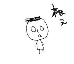 shirome sticker #5582061