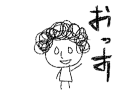 shirome sticker #5582064