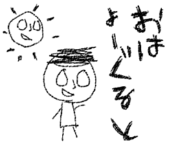 shirome sticker #5582065