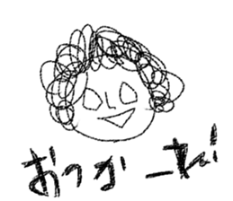 shirome sticker #5582067