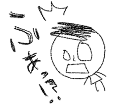 shirome sticker #5582073