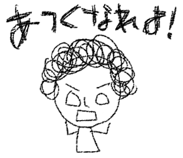 shirome sticker #5582074