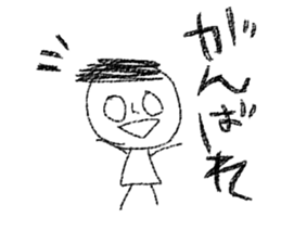 shirome sticker #5582076