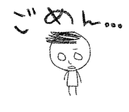 shirome sticker #5582079