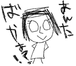 shirome sticker #5582080