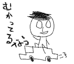 shirome sticker #5582082