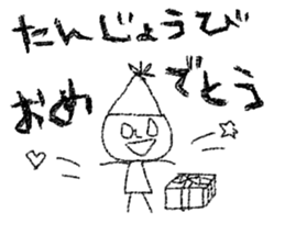 shirome sticker #5582085