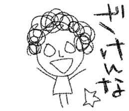 shirome sticker #5582087