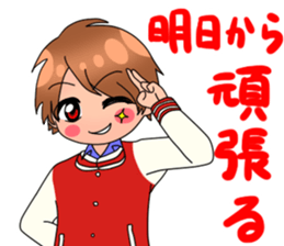 Yuto-Ranger sticker #5582253