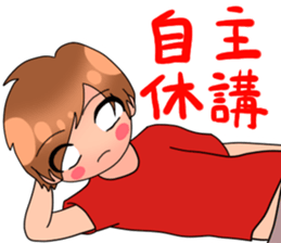 Yuto-Ranger sticker #5582257