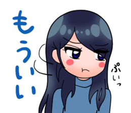 Yuto-Ranger sticker #5582261