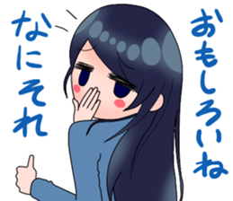 Yuto-Ranger sticker #5582263