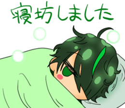 Yuto-Ranger sticker #5582268