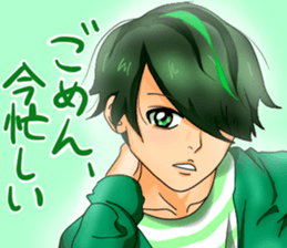 Yuto-Ranger sticker #5582271