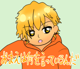 Yuto-Ranger sticker #5582273