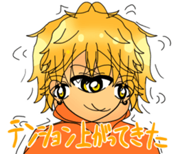 Yuto-Ranger sticker #5582278