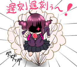 Yuto-Ranger sticker #5582281