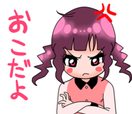 Yuto-Ranger sticker #5582283