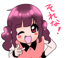 Yuto-Ranger sticker #5582284