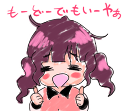 Yuto-Ranger sticker #5582286