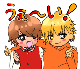 Yuto-Ranger sticker #5582287