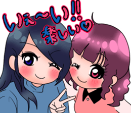 Yuto-Ranger sticker #5582288