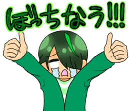 Yuto-Ranger sticker #5582289