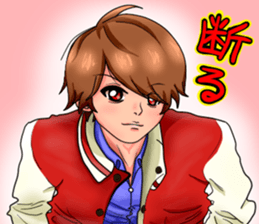 Yuto-Ranger sticker #5582290