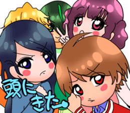 Yuto-Ranger sticker #5582291