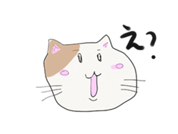 YURUNEKO and YURUNEKO's friends sticker #5582332