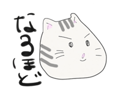 YURUNEKO and YURUNEKO's friends sticker #5582333