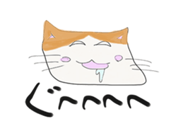 YURUNEKO and YURUNEKO's friends sticker #5582335