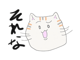 YURUNEKO and YURUNEKO's friends sticker #5582337