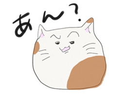 YURUNEKO and YURUNEKO's friends sticker #5582343