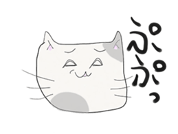 YURUNEKO and YURUNEKO's friends sticker #5582344